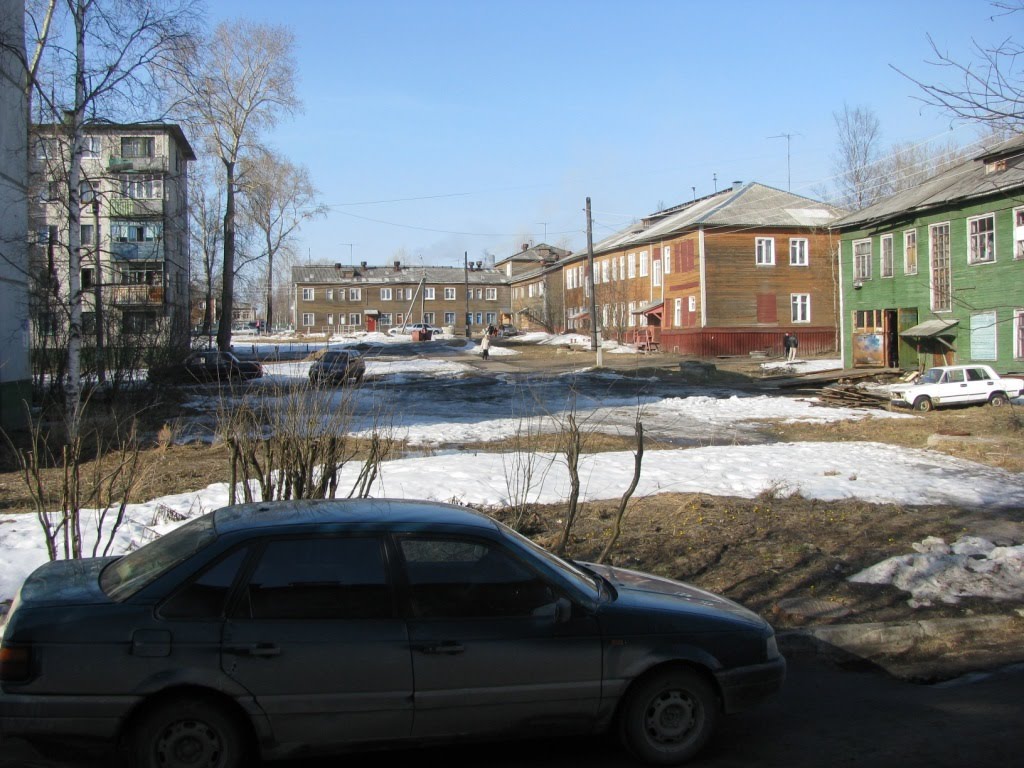 Новодвинск