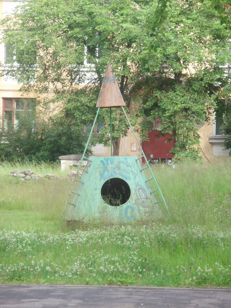 Ракета
