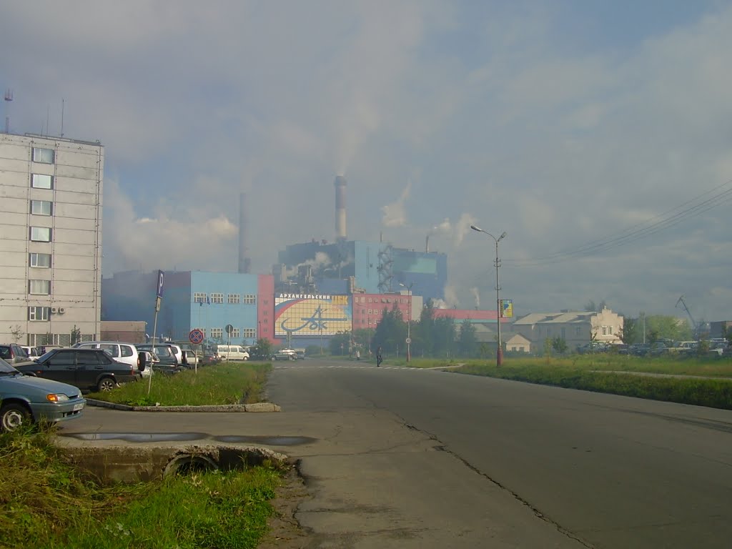 Дышите глубже: вы в Архбуме.