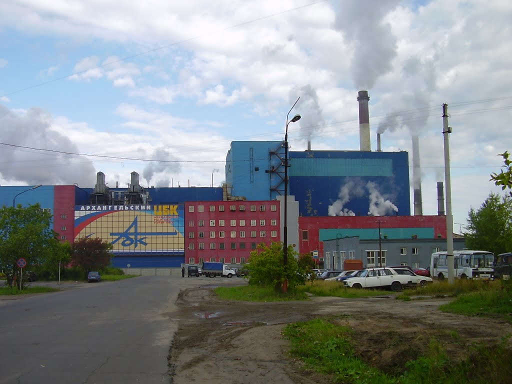 Градообразующий монстр.