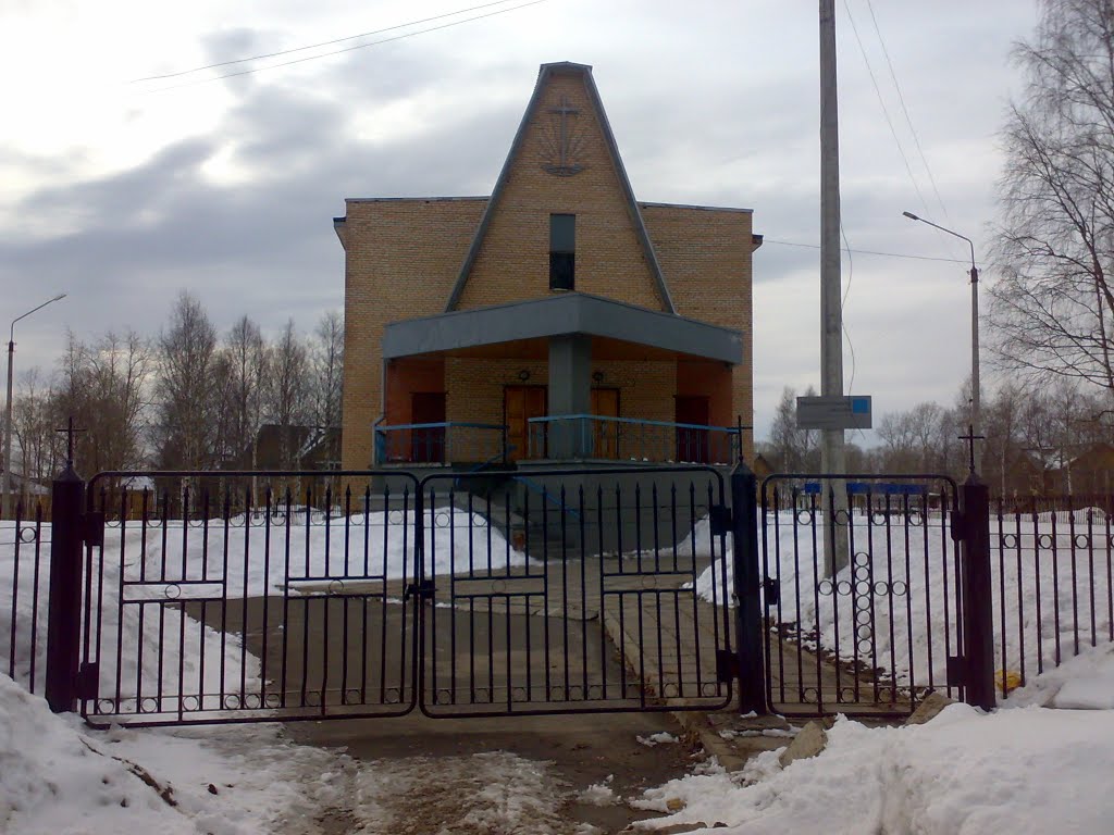 Novodvinsk