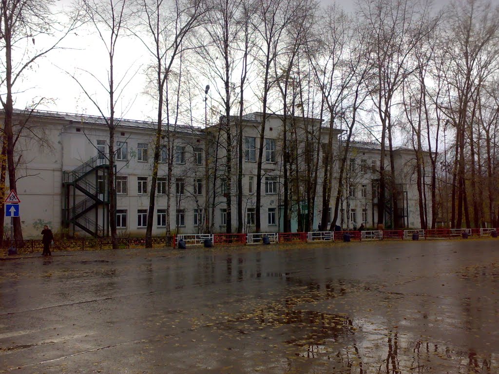 МОУ СОШ №1