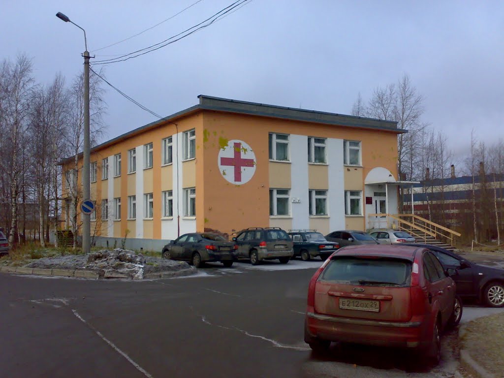 Поликлиника