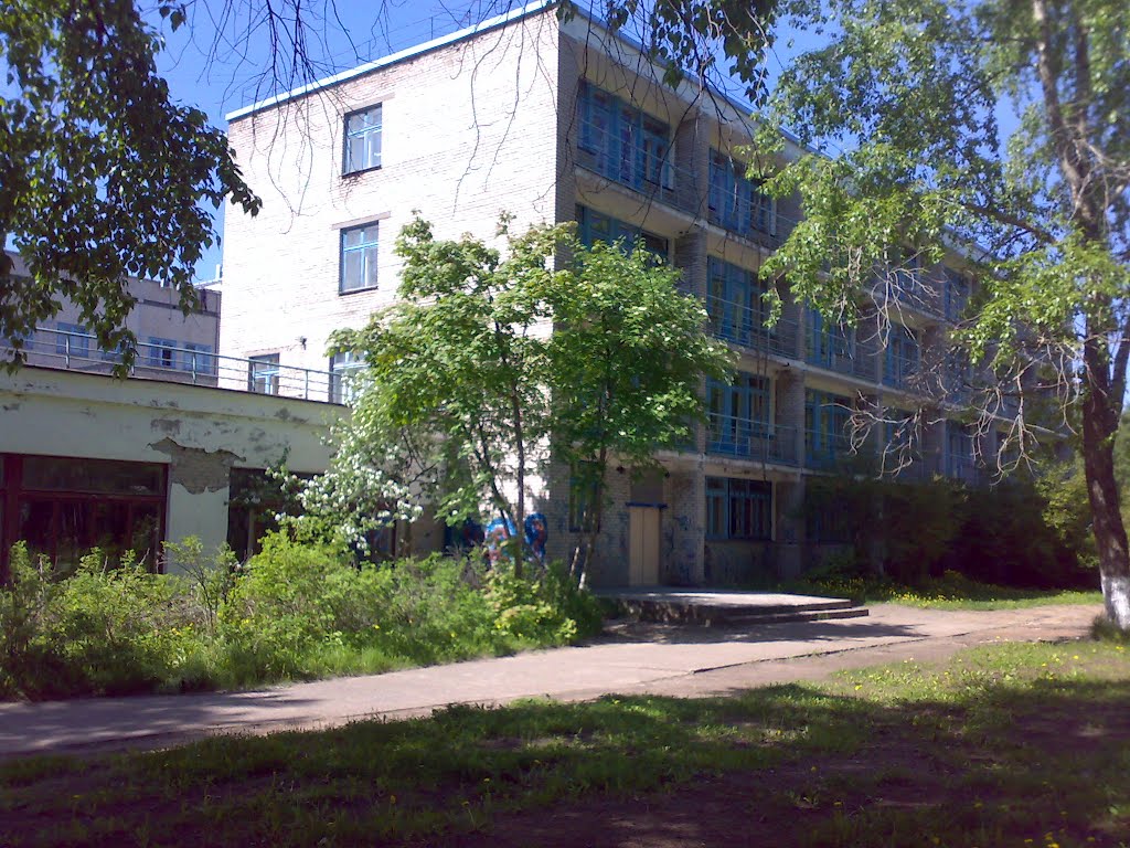 Санаторий