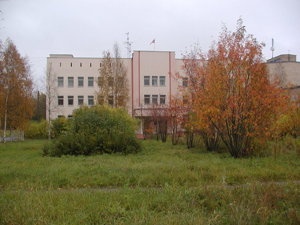 Мэрия