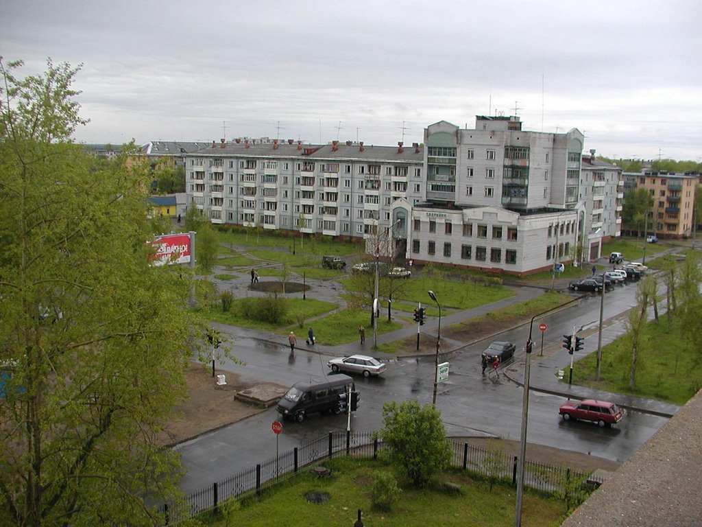 Центральный Сбербанк