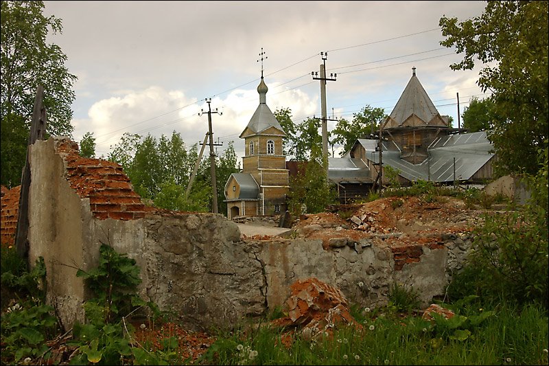 Няндома
