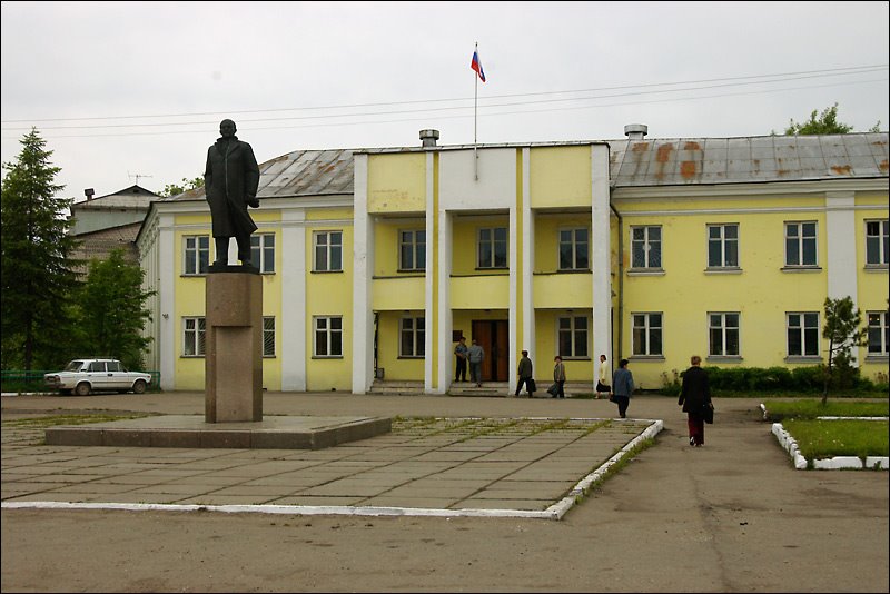 Районная администрация (municipality)