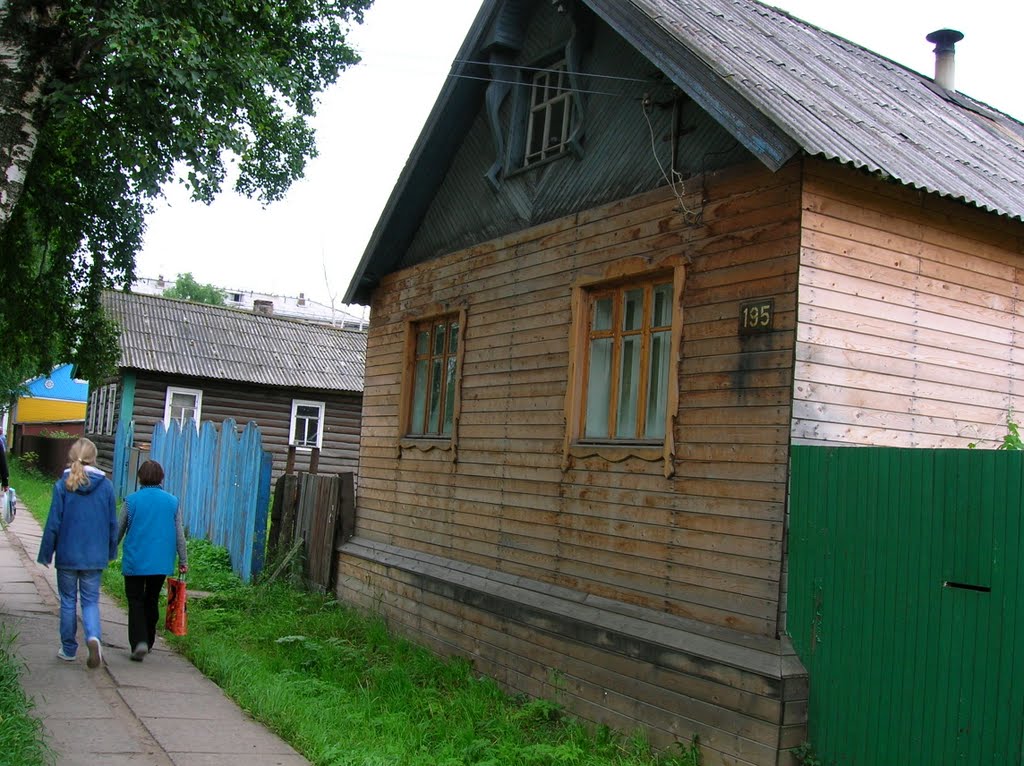 город Онега, Архангельская область