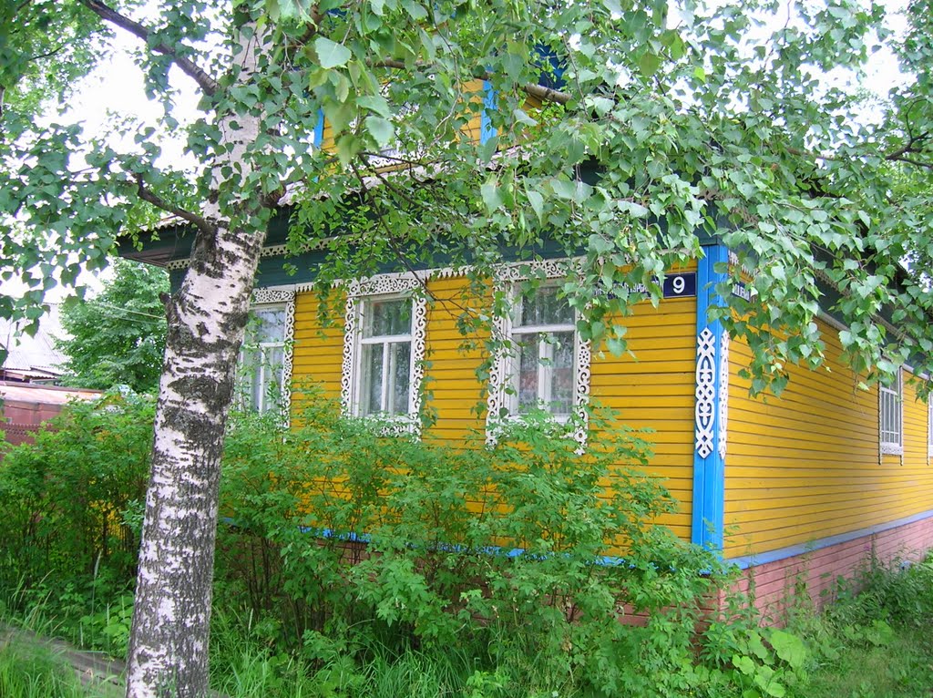 город Онега, Архангельская область