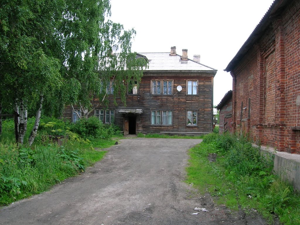 город Онега, Архангельская область