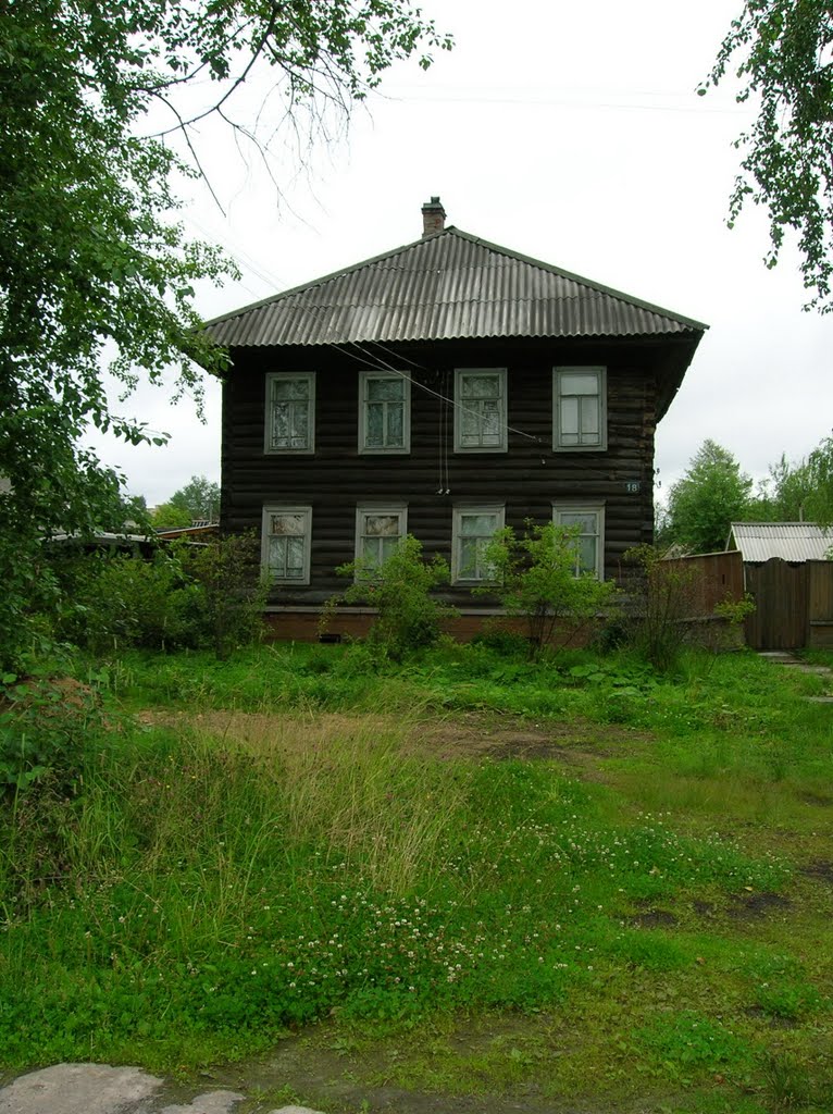 город Онега, Архангельская область