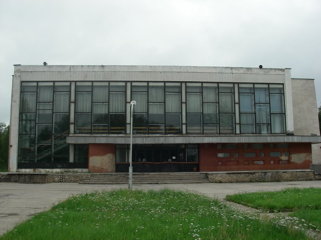 ДК. 17.07.10.