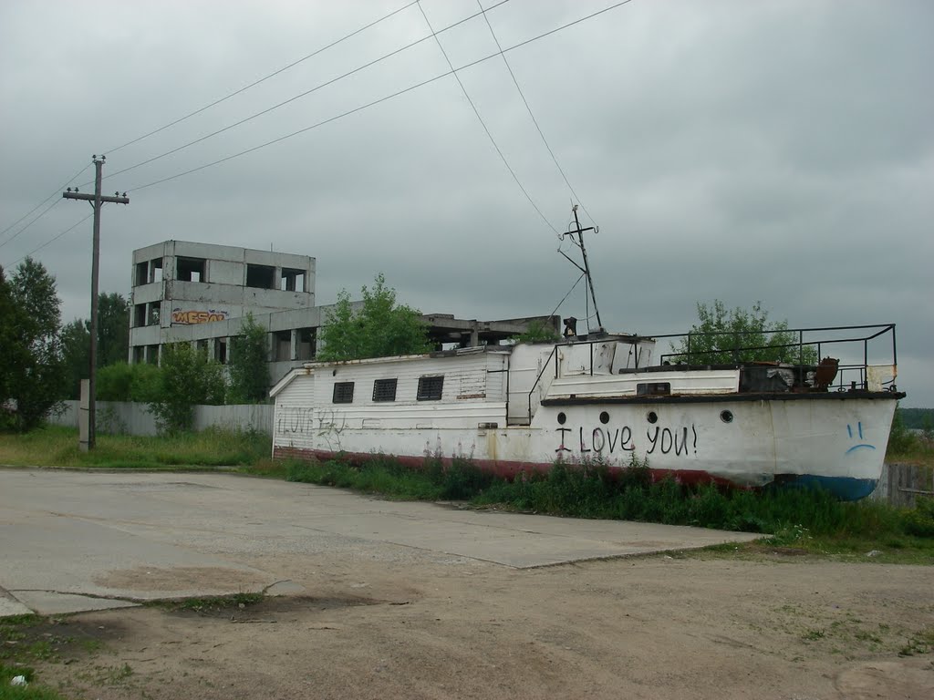 Речной вокзал. 17.07.10.