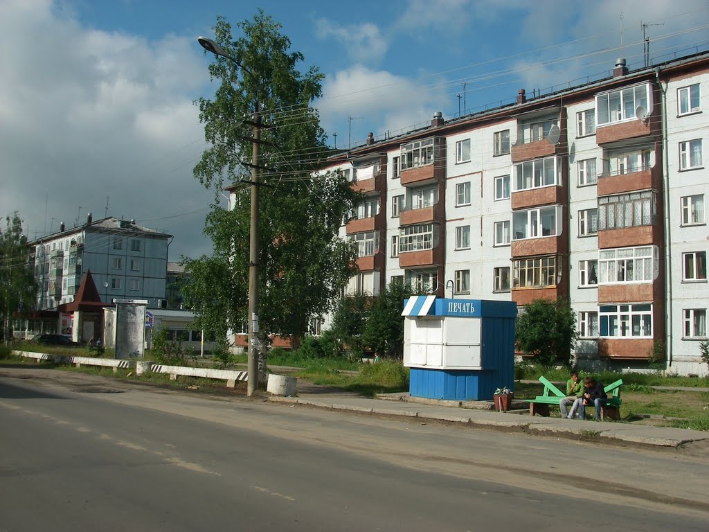 Улица Ленина. 17.07.10.