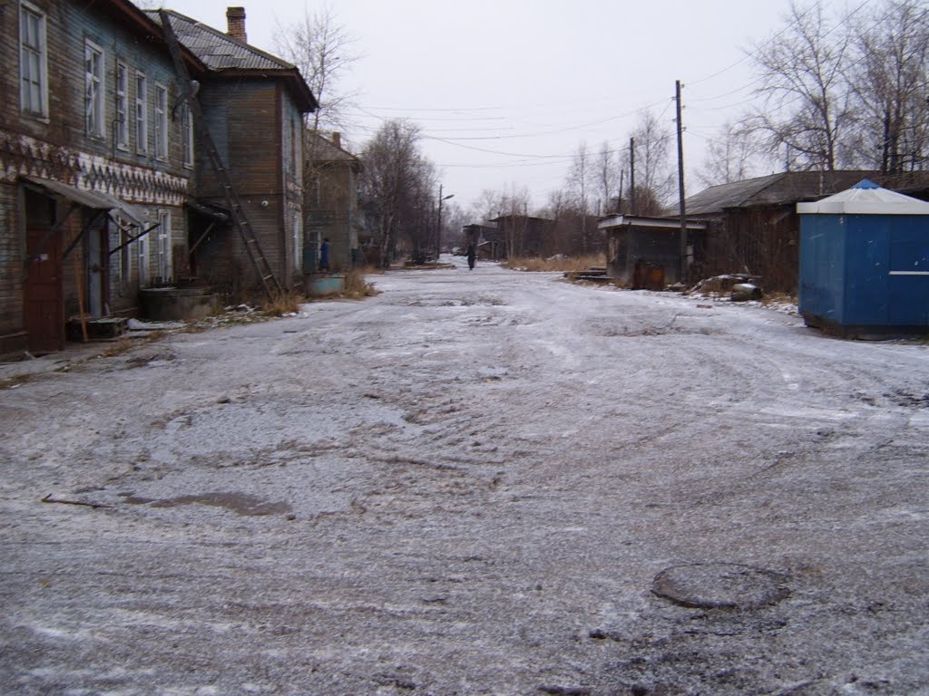 Дворы. Осень 2005г.