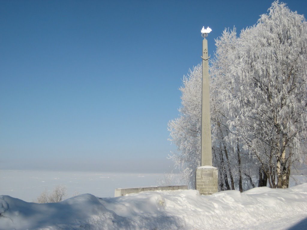 Зимний пейзаж.