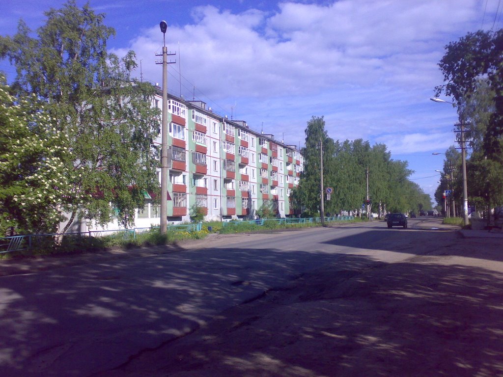 город Онега