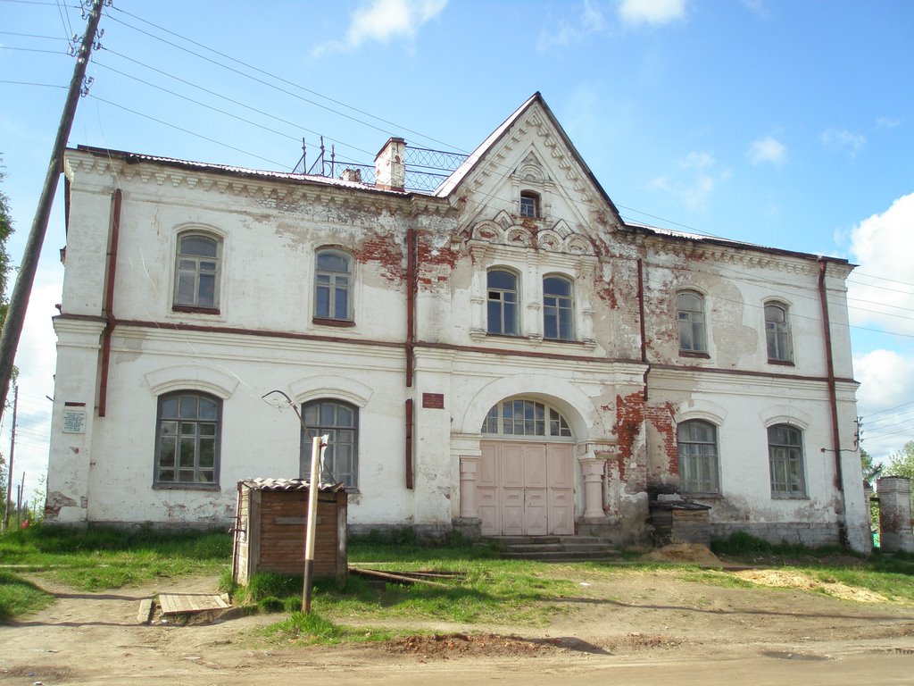 Пинега .  Старая школа .