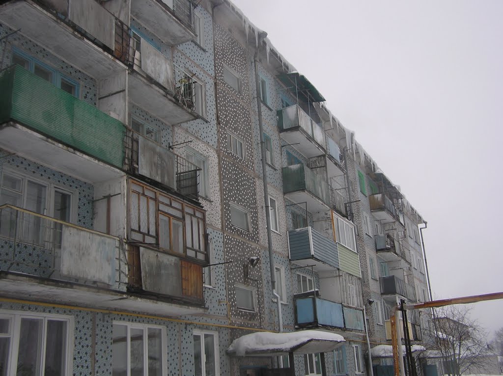 broken house