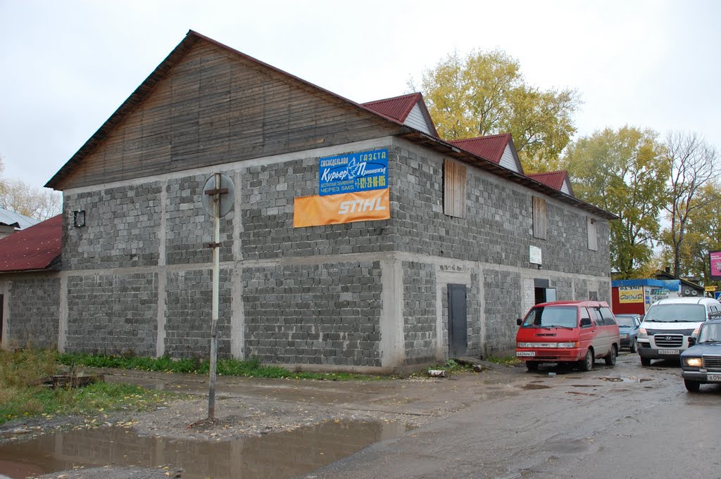 Plesetsk