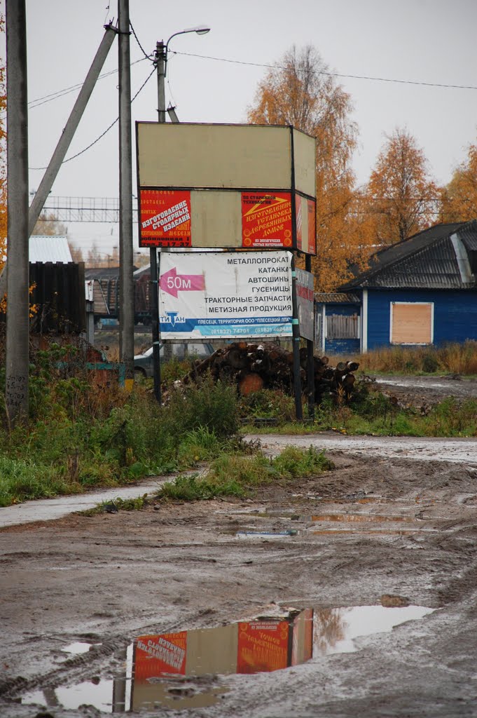 Plesetsk