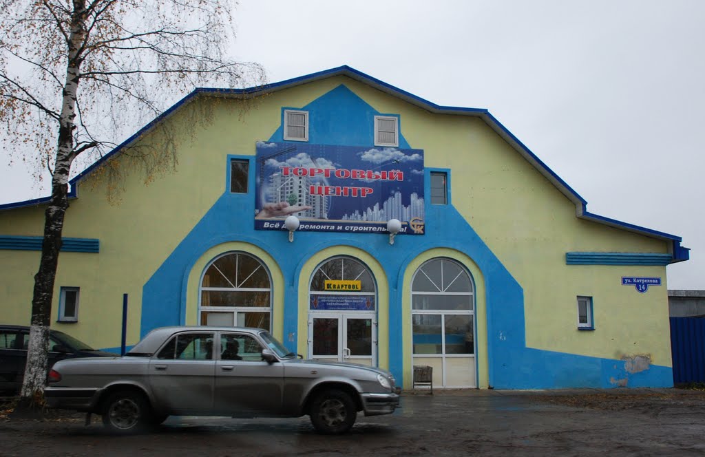 Plesetsk