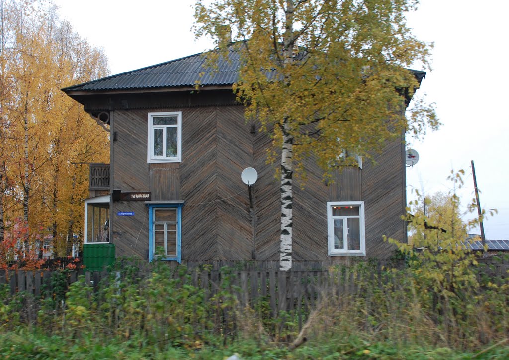 Plesetsk