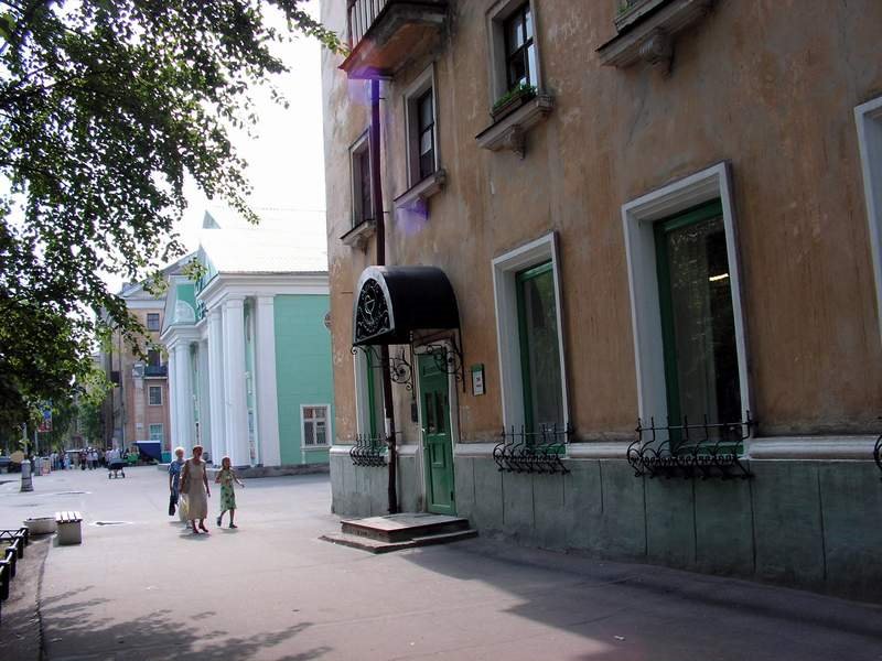 Пр. Ленина. Аптека