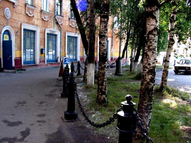 пр. Ленина, 1