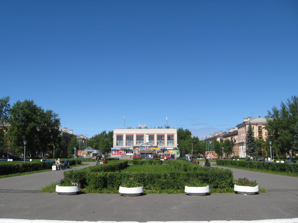 Радуга