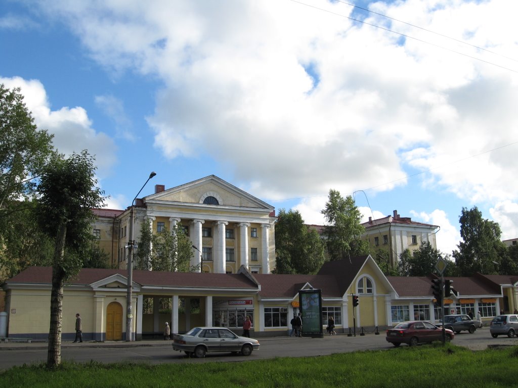 Гор. больница 1