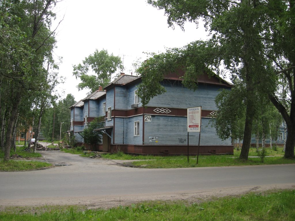 Республиканская ул., фото 1