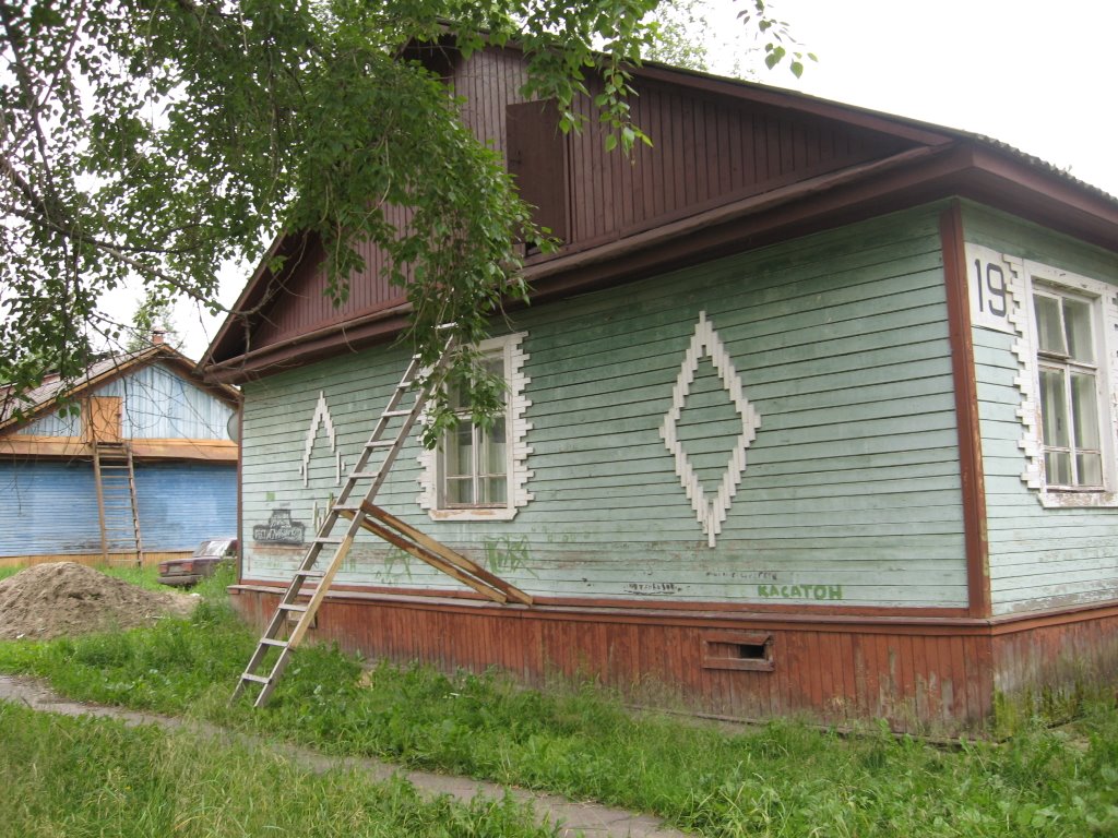 Лестница