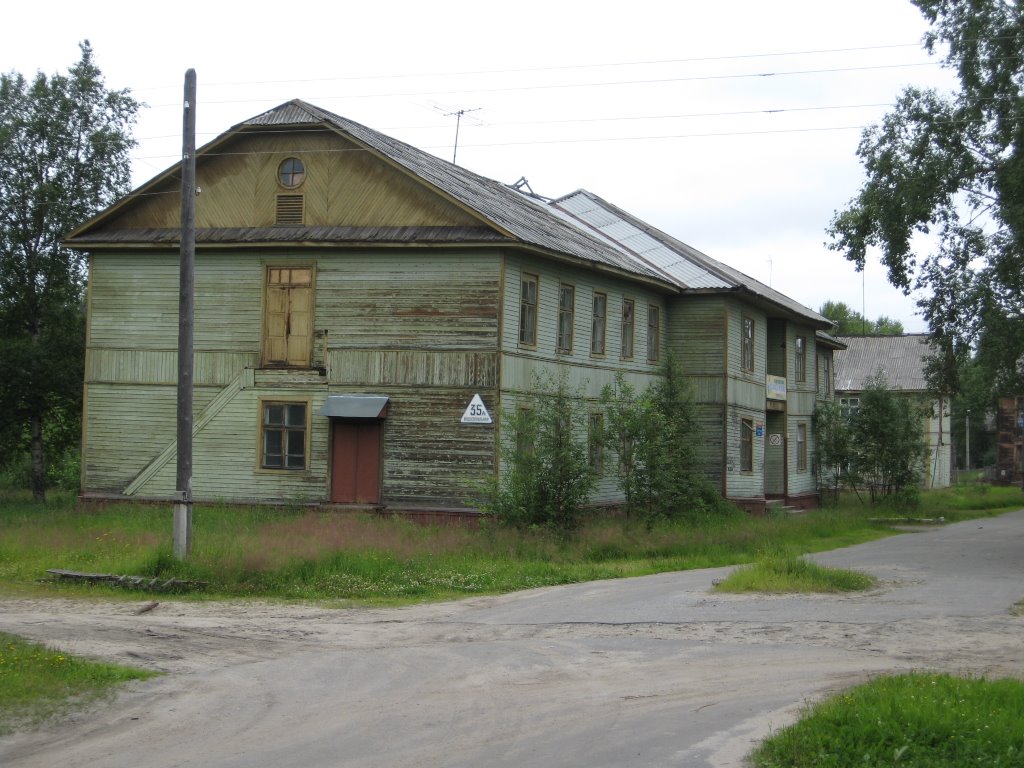 Лесная ул., фото 15