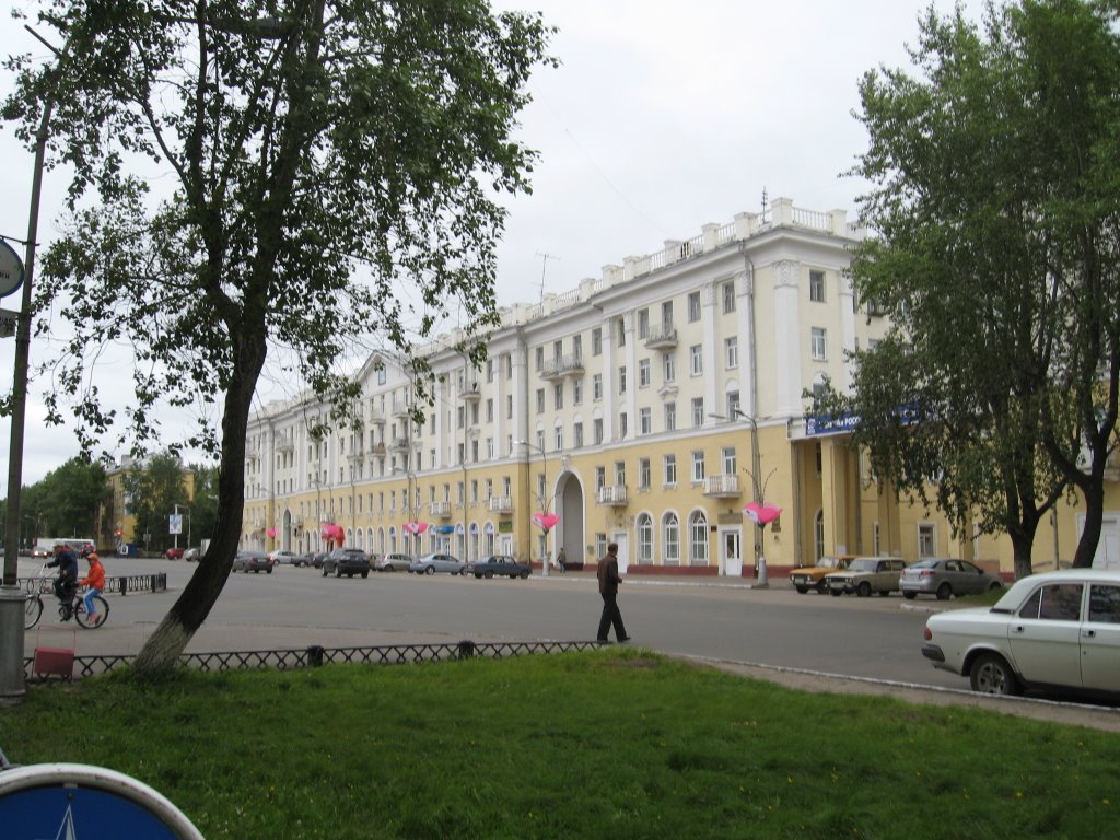 Дом на площади 1
