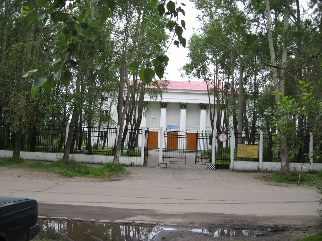ДОФ