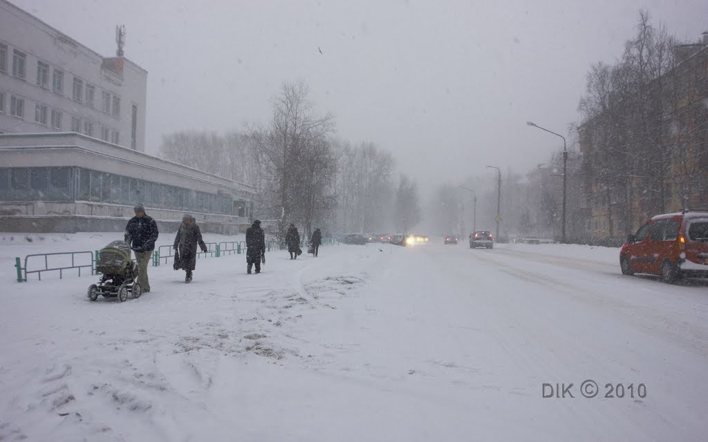 Снегопад