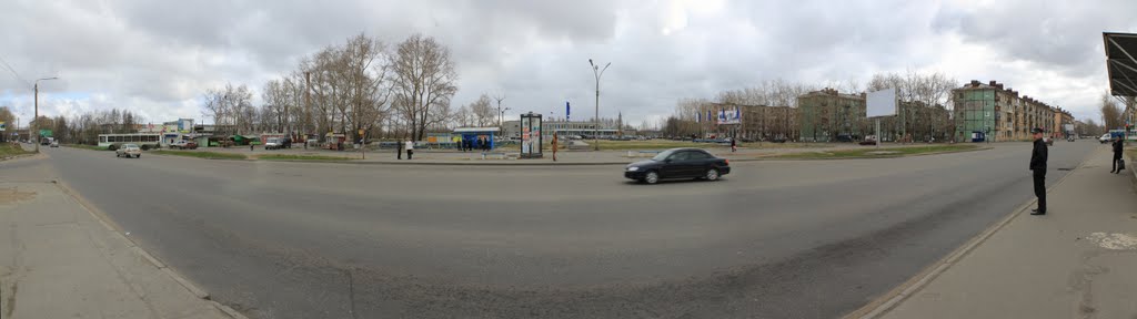 Северодвинск