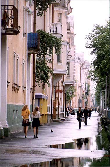 Old Town Center