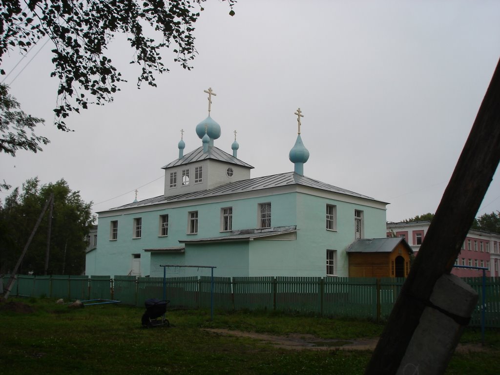 Городской храм