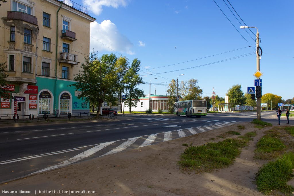 Перекрёсток