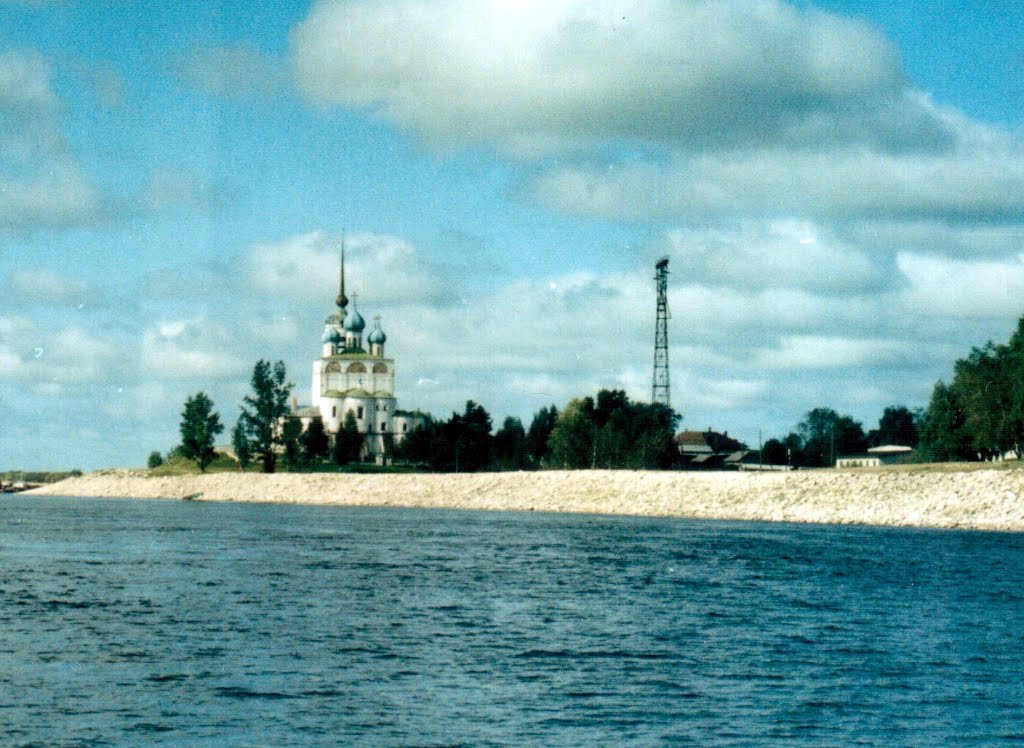 Сольвычегодск, Благовещенский собор, 1998 / Solvychegodsk, Annunciation Cathedral, 1998
