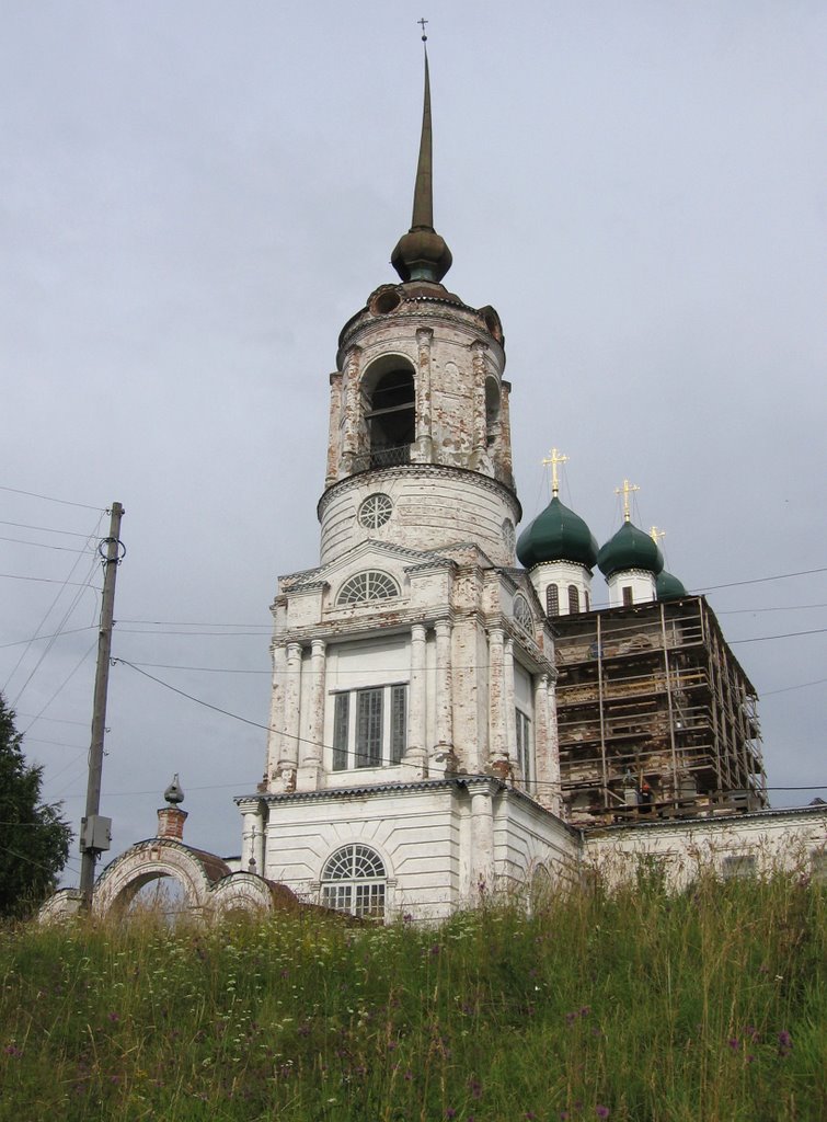 Solwychegodsk. Annunciation cathedral.