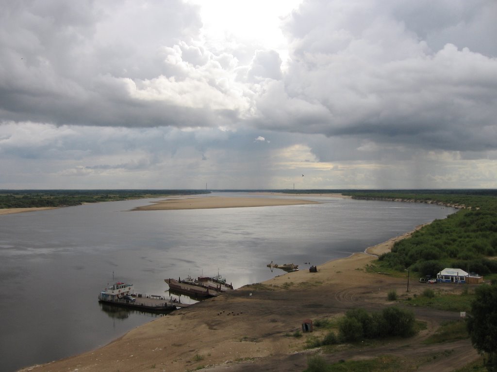 Solwychegodsk. Wychegda river from the belltower.