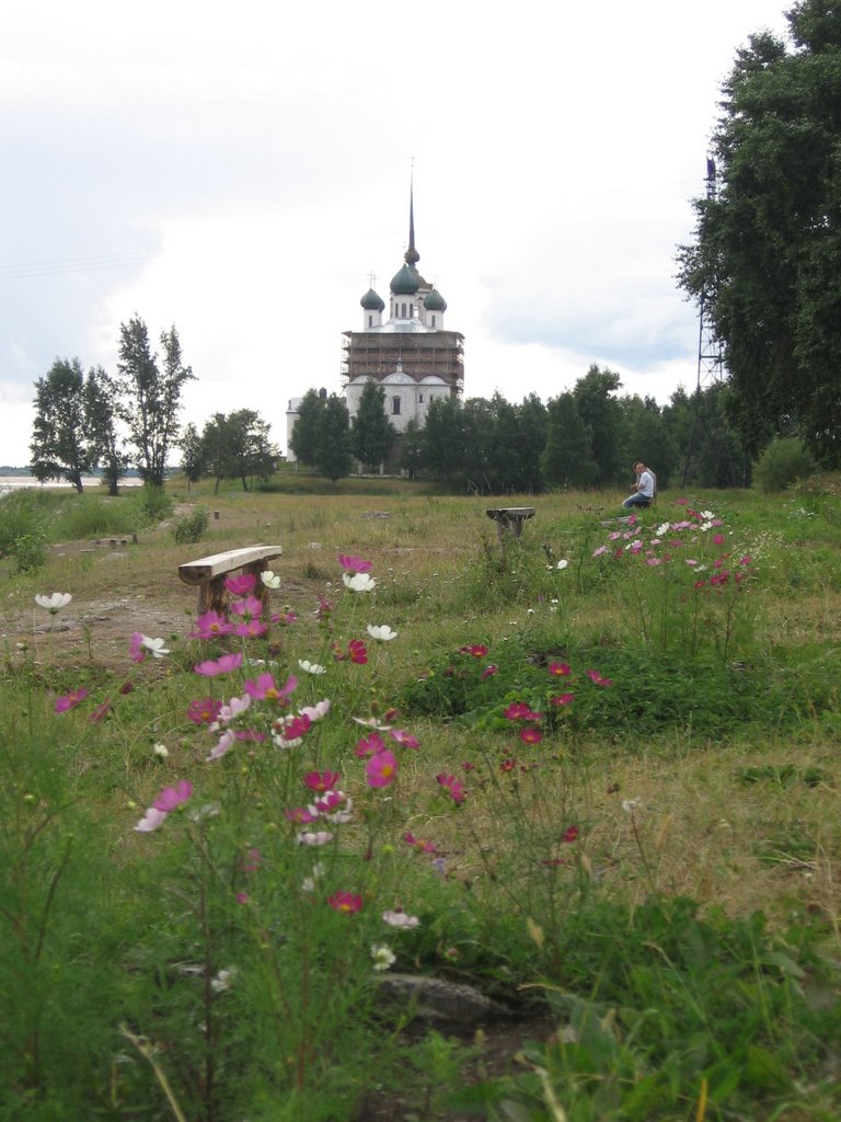Сольвычегодск
