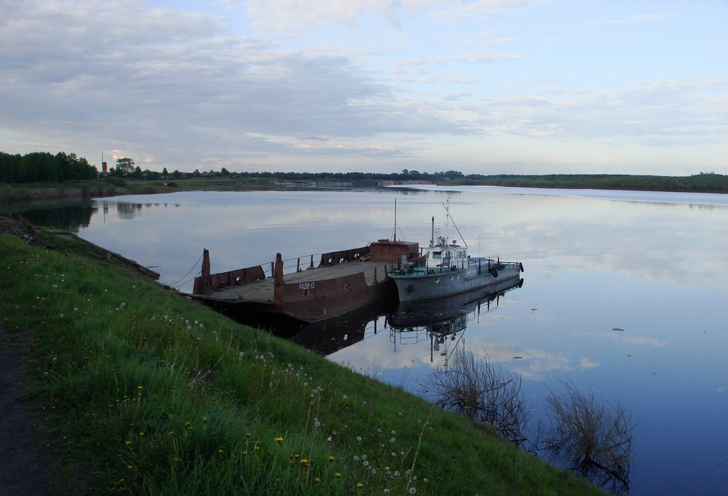 Vychegda river