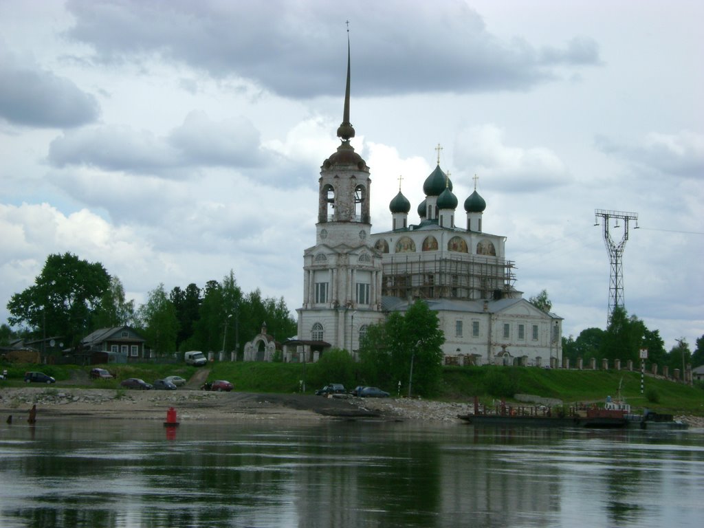 Solvychegodsk