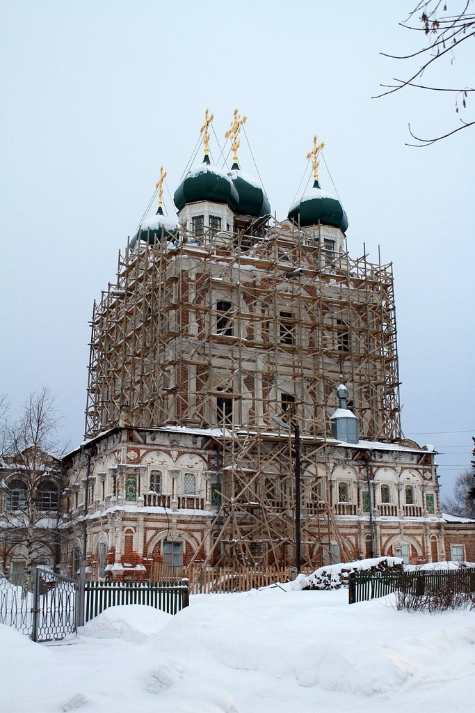 Сольвычегодск