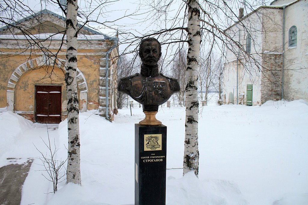 Сольвычегодск, бюст графа Сергея Григорьевича Строганова